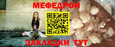 гашик Кунгур