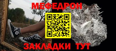 гашик Кунгур