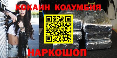 MDMA Кумертау
