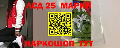 MDMA Кумертау