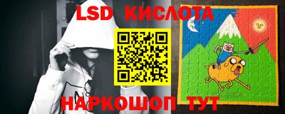 MDMA Кумертау