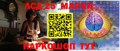 мяу мяу кристалл Кулебаки