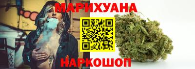 гашик Кунгур
