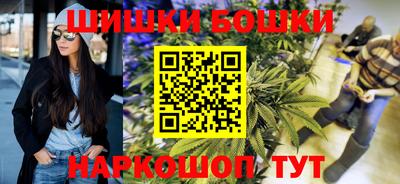 мет Лесосибирск