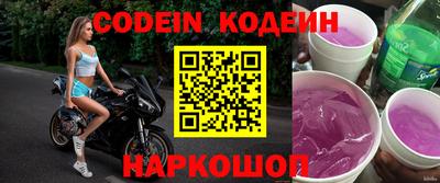 гашик Кунгур