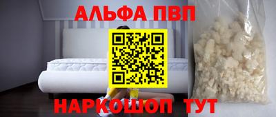 гашик Кунгур