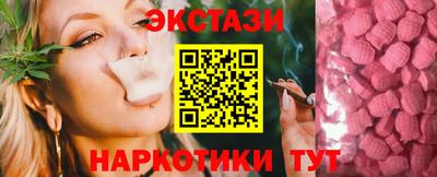 гашик Кунгур