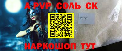 гашик Кунгур