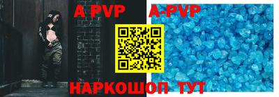 гашик Кунгур