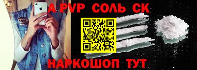 MDMA Кумертау