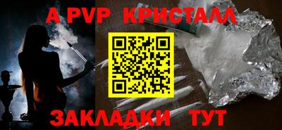 MDMA Кумертау