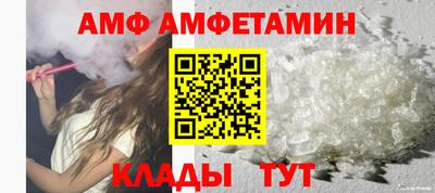 гашик Кунгур