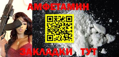 гашик Кунгур