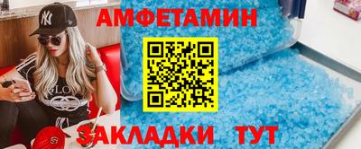 гашик Кунгур