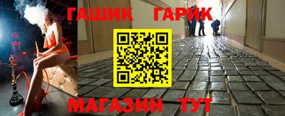 MDMA Кумертау