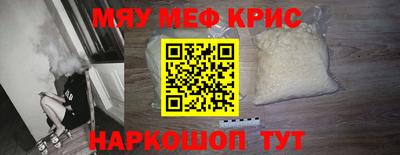 каннабис Ликино-Дулёво