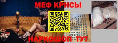 MDMA Кумертау